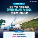 가나안상회 이미지