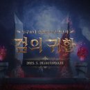 ㈜쉼터서비스 이미지