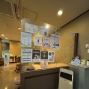 이병진비뇨기과의원 이미지