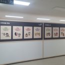 디자인돋음 이미지