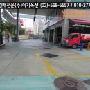 성남주유소 이미지