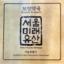 꼼꼼약국 이미지