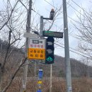 십원빵;유리알탕후루