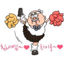 선경횟집 - 거제시 | 선경횟집
