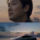 인정광고 - 속초시 | 인정광고