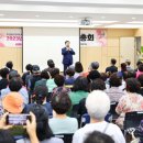 오전동 주민센터 이미지