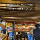 동일로163길 (15) 이미지