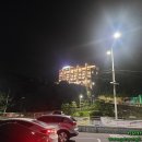 EL(이엘)16.52 | [부산] 송도 암남공원 대형베이커리카페 EL16.52 이엘16.52 솔직 후기