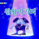 강동플라워