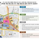 오피스알파플러스 이미지