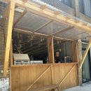 수원-0563 | 수원 신상카페 직접 로스팅 하는 로스터리 핸드드립 맛집 파고라