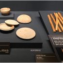 백제왕궁박물관 이미지