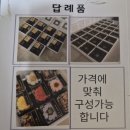 세연화 네이버블로그