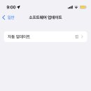 핑크통신 - 여수시 새터로 91-1 | 핑크통신