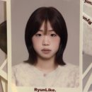 류앤라이크 네이버블로그