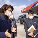 장관주유소 이미지