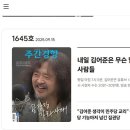 기준기획