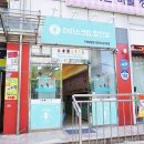 더달달미아뉴타운점 이미지