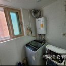 이포공인중개사사무소 이미지