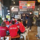 총각네텔레콤