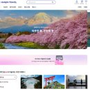 한진정비 이미지