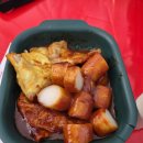 제6회 아카펠라 페스티벌 | [제5회 대구 떡볶이 페스티벌] 고민끝에 먹은 3가지 떡볶이들로 즐겁게 마친 마지막 날 후기