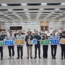 농협중앙회 강원지역본부 이미지