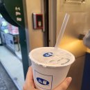 에밀리의슈가 이미지