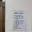 수원-0597 이미지