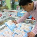 농산개발(주) 이미지