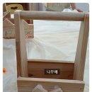 운중초등학교 이미지