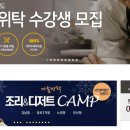 한솔학원 이미지