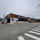 이덕장코다리 이미지