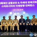 유닉스코리아(주)