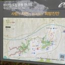 마이산북부관광안내소 이미지