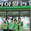 용계아파트 경로당 이미지