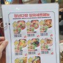 청년다방 이미지