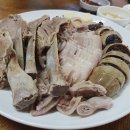 이모식당 이미지