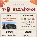 서호하단병원 이미지