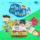 경동화로