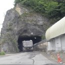 황둔쌀찜빵 이미지