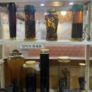 풍천애장어 이미지