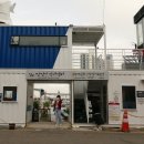 깡깡이 안내센터 이미지