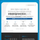 오남이비인후과의원 이미지