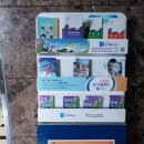 안성시 관광안내소 이미지