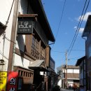 구룡포 일본인 가옥거리 이미지