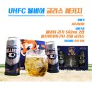 비어팬 베스트일레븐