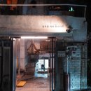 수원백병원 이미지