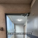 더디자인유