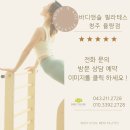 신한디앤엘 이미지